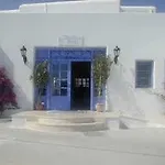 Anatolia 4* アノ・メラ