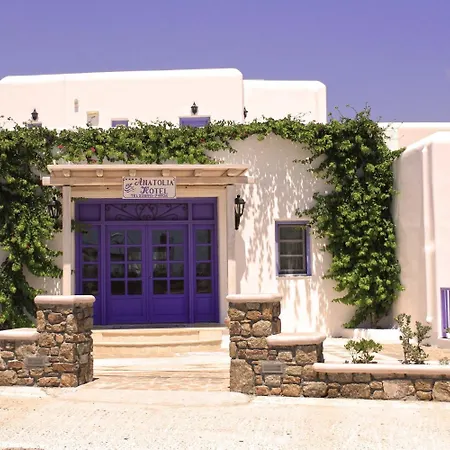 Anatolia Otel Ano Mera