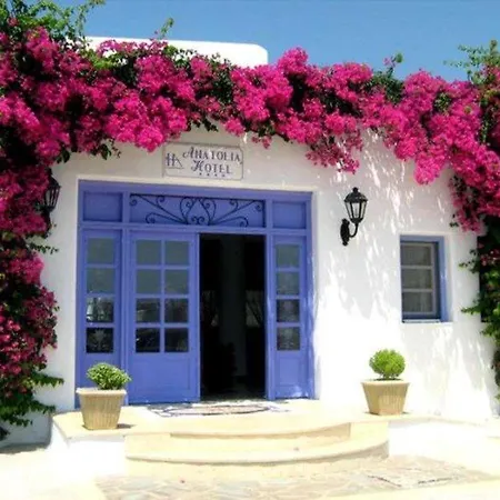 Anatolia Hotel Ano Mera