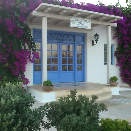 Ξενοδοχείο ανατόλια Άνω Μερά