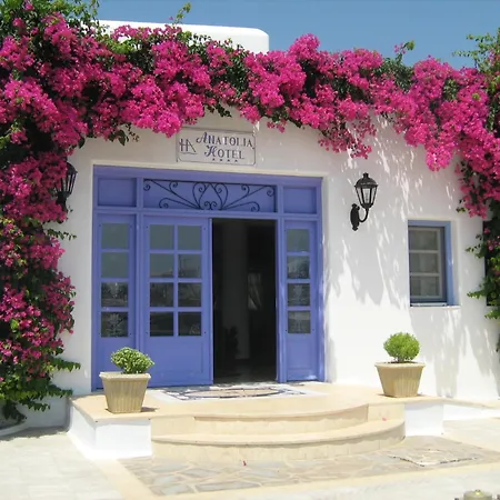 ανατόλια Ξενοδοχείο Άνω Μερά