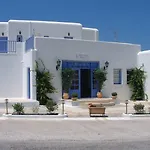 Anatolia Ано Мера